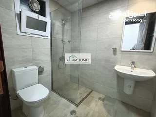  8 Cozy and spacious 2 bedroom apartment in Qurum Ref: 345S