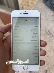  4 جوال آيفون 6 عادي مساحه 16  عليه آيكلاود داخلي بس الجهاز شغال من جوه السعر نار يلي معني فقط واتس أب