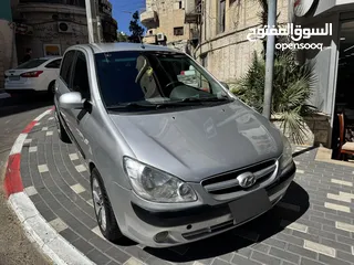 6 هواندي جيتز