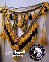  1 زينة خيل شبند وبطانة