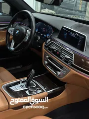  26 Bmw 745Le 2020 X-Drive Plug in hybrid