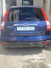  5 سيارة لقطة فل اضافات