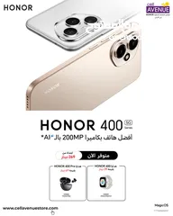  1 متوفر الآن Honor 400 5G لدى العامر موبايل