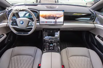  13 امتلكها الان بدفعة اولى 2950 دينار من سبيد اوتو و بمناسبة الافتتاح   Byd Han 2024