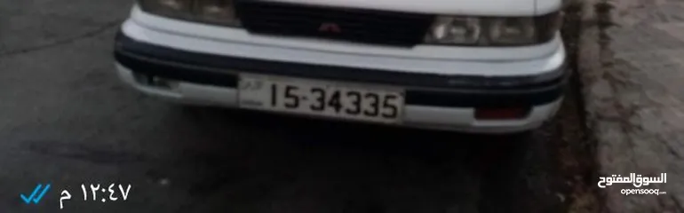  1 رقم مميز للبيع