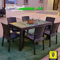  6 طاولات طعام خارجيه وداخليه