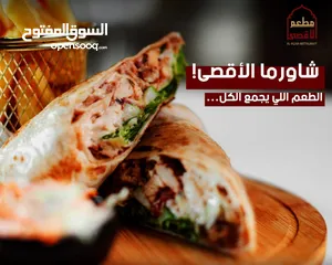  3 تصميم سوشيال ميديا  تصميم جرافيكي