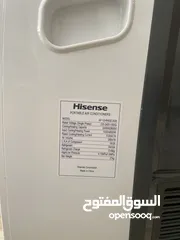  5 مكيف هايسنس متنقل