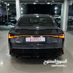  7 للبيع is 350 f