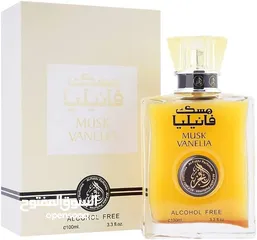  2 جيناكم بالفخم  تشكيلة عطور فخمة خليجية اماراتية  اصليه 100%  بختم زاك الاصلي وباركود بضم