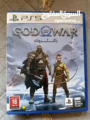  1 god of war