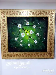  16 رسام وخطاط ونحات (محترف)