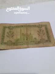  7 عملات نقدية قديمة نادرةع