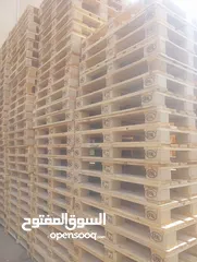  8 طبالي خشب وبلاستيك أوروبي
