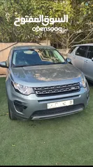 2 Land Rover Discovery Sport- لاند روفر ديسكفري سبورت