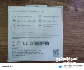  2 هونور  earbuds
