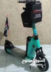  2 سكوتر اخضر تايلر بسعر حرررق
