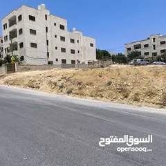  2 بسعر مميز قطعة أرض 752م للبيع في شفابدران طابكراع على شارعين