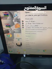  13 كمبيوتر بدون الطاوله