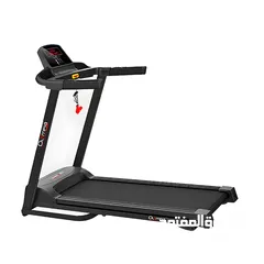  2 Olympia Treadmill