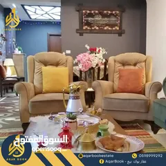  2 شقة مميزة بإطلالة دائمة وجميلة للبيع