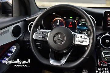 14 مرسيدس جي ال سي مايلد هايبرد نايت بكج2020 Mercedes GLC 300 4MATIC Mild Hybrid AMG Line Night Package