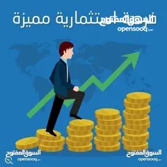  5 أرض سكنية منطقة الحشان مساحة 430واجهة 25 شارع 12 قريبة من الرئيسي