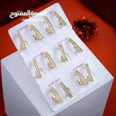  9 مجوهرات وإكسسوارات ريحانة