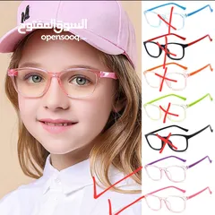  8 فريم نظارات