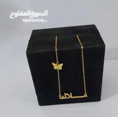  11 هدآياء تخرج مطليه بذهب والفضه التصميم حسب الطلب