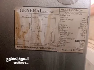  4 ثلاجة جنرال ديلوكس البيادر حي الجندويل  GENERAL DELUXE