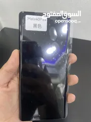  2 شاشة هواوي MATE 40 PRO اصلي شركة مع فريم