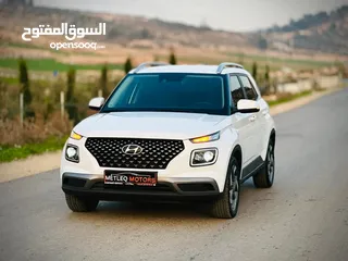  5 فينيو 2020.رام لله او الخليل .فحص نخب نخب كاش فقط