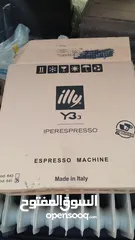  21 للبيع ماكينه قهوه ايلي الايطاليه الاصليه جديده illy