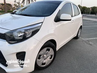  2 مضمار لتأجير السيارات /Midmar car rental