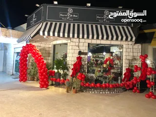  1 محل ازهار وزرع وهداياللبيع بداعي السفر