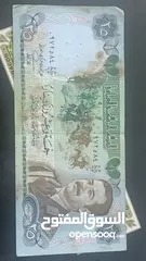  25 عملات معدنيه وو رقيه للبيع  حالات أنسر و مستعمل  عدد 15 ورق  عدد 100 معدن  والله يبارك لصاحب النصيب