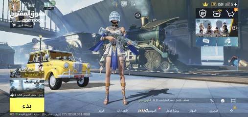  1 ببجي موبايل