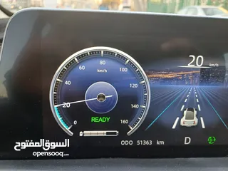 2 شانجان اي ستار 2022