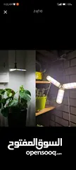  7 اضوية ليد للنباتات الداخلية - Indoor Grow Led Light