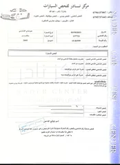  7 هيونداي XD 2005  جير اوتوماتك