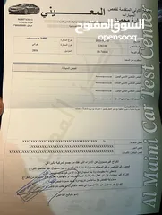  16 مرسيدس  S400h للبيع 2016