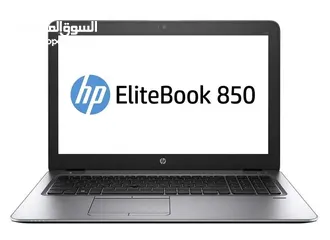  1 HP EliteBook 850 G3 i7