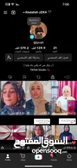  1 حساب تيك توك 140k