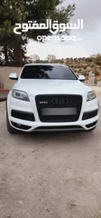  2 اودي Q7 ....2011 رخصه فل الفل