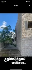  1 بيت عظم ب رام الله كوبر