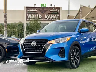  13 Nissan Kicks 2023