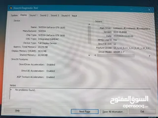  6 جهاز ووركستيشن جبار للألعاب Dell Precision T7810 - رام 32 جيجا، كرت شاشة gtx 1650 4g