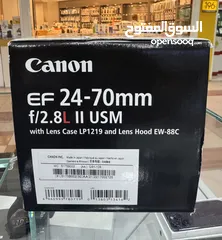  4 For sale :- Brand new canon Lens EF 24-70mm F/2.8 L 2 USM