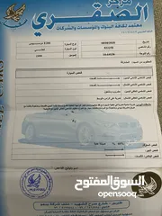  11 مرسيدس E200 كلاسيك موديل 1999 للبيع